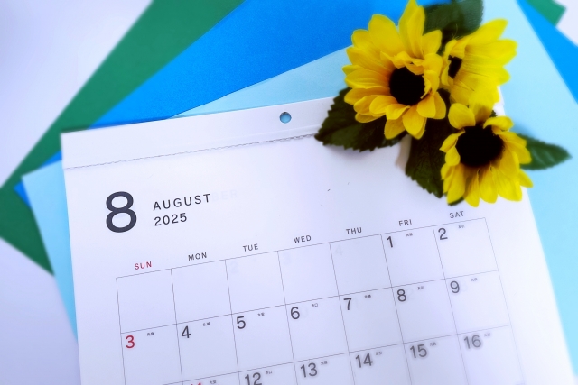 2025年8月のカウンセリング受付について|玖城ななみ