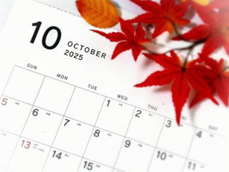 2025年10月のカウンセリング受付について|玖城ななみ